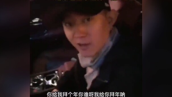 เส้นทางสู่ความมั่งคั่ง