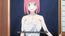 เจ้าสาวผมเป็นแฝด 5 ภาค 2 ตอนที่ 7 ซับไทย