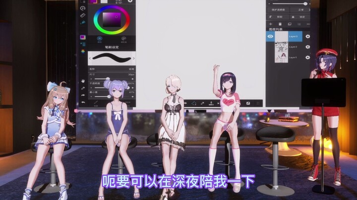 乐的理想型：半夜不睡觉的！！！！