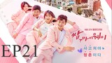 Fight for My Way [Korean Drama] in Urdu Hindi Dubbed EP21