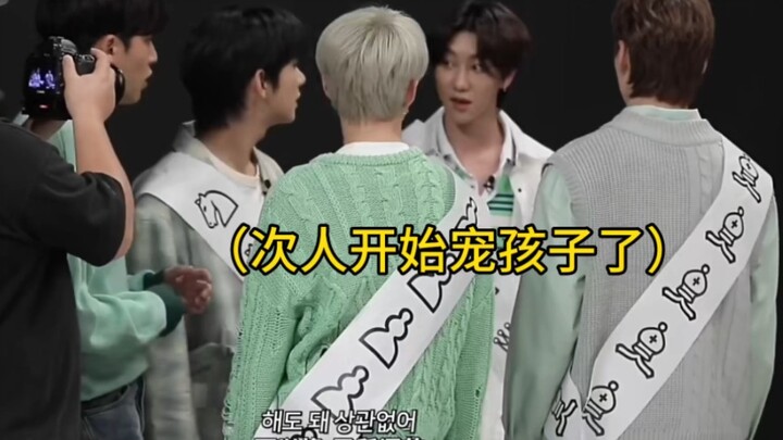 【ซูหมิงหาว】คนที่ตามใจน้องปา๋วแบบไร้เงื่อนไข ไม่ว่าน้องจะทำอะไรก็ตาม