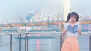 【Wumei】♡Love you♡Take a bite of milk Yu Shuxin debuted in the center position