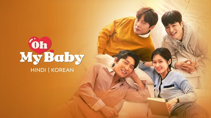 Oh My Baby (2020) | S01 | E12