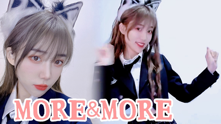 [Miannin Sauce] MORE & MORE | I just want more of you~