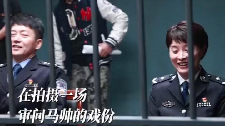 马帅受审幕后花絮前一秒还在卖萌的宁理老师下一秒就马上入戏不愧是老戏骨