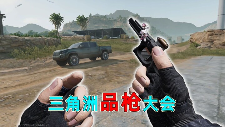 Súng ngắn không có nòng? Đây là kiểu độ súng đỉnh cao gì vậy, hội thi độ súng Delta kỳ thứ hai!