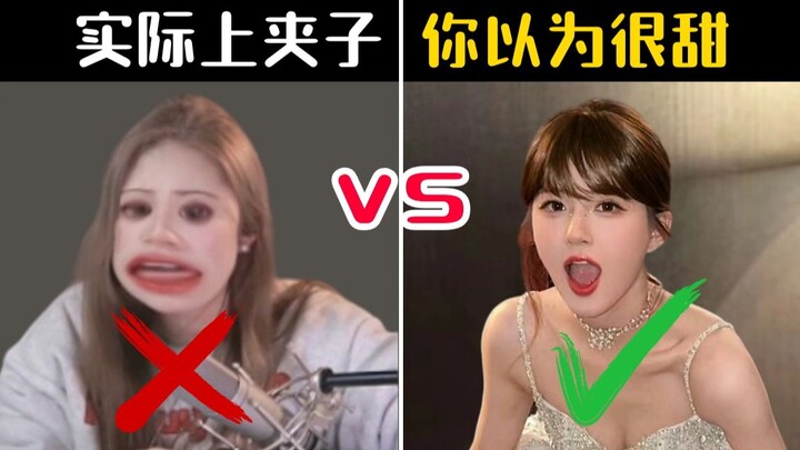 فتاة تبلغ 21 عامًا تغني بصوت مشدود بالمشابك وتسعى لتصحيح طريقة صوتها بنفسها~