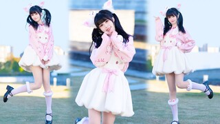 这么可爱真是果咩呐~ (=ﾟωﾟ)ﾉ
