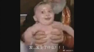 معمودية طفل! أنا تعيسة جدًا، وأنت كلب يا أبي!