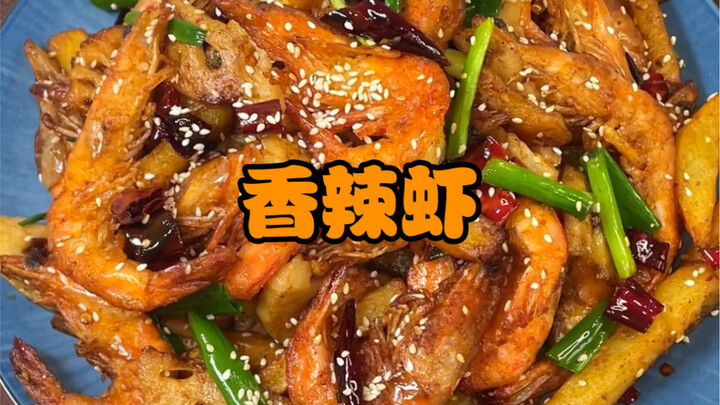 What man can’t cook? (Spicy Shrimp)