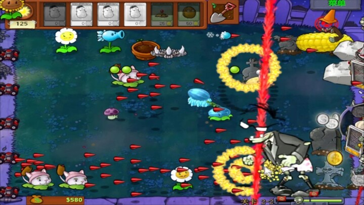 Ada nggak, bakal ada nggak?