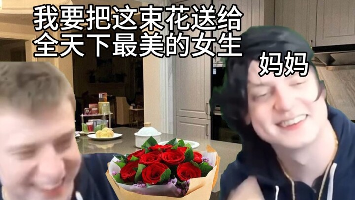 Khi tôi mua một bó hoa tặng mẹ...