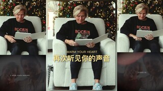 استخدم الذكاء الاصطناعي لاستعادة صوت والدي الراحل...