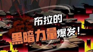 Bepergian ke Dunia Bola Naga dan Menjadi Vegeta Episode 265