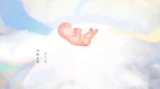 Sinh Mệnh Thân Yêu EP 23 [Sub Việt]