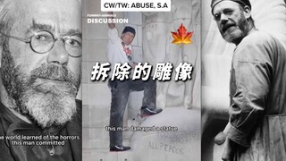 Should art and artists be viewed separately?