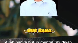 Assalamualaikum warahmatullahi wabarakatuh, Subhanallahi wabihamdihi Subhanallahil adzim