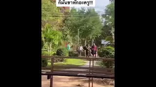 แบก อาาาาาาา วุธ 😂😂