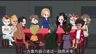 尔虞我诈，狼人杀游戏开始