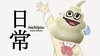 舔甜歌姬的ED听起来就像...