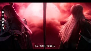Jade Dynasty season 3 EP 19 Preview