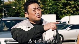 盘点马东锡的爆笑名场面！！爆丸小子真是太惨了哈哈哈！！