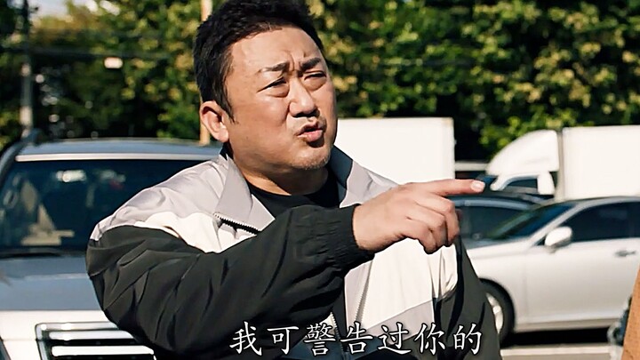 盘点马东锡的爆笑名场面！！爆丸小子真是太惨了哈哈哈！！