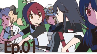 [โรงละครแอนิเมชั่น Arknights] ยินดีต้อนรับสู่ Rhode Island Academy! Ep.01