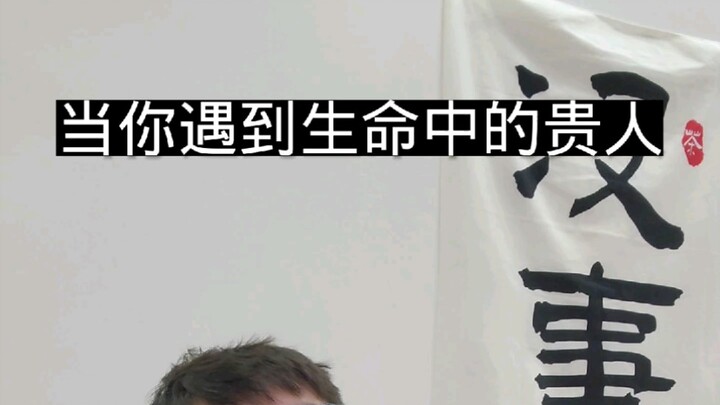 ماذا!؟ أشكّ في أنّ المدير يقتطع من راتبي 4.5 مليون سنويًا!