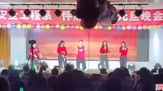山西能源学院，"好运来"