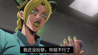 出生徐伦殴打治疗它的室友，还将室友改造成了小玩物