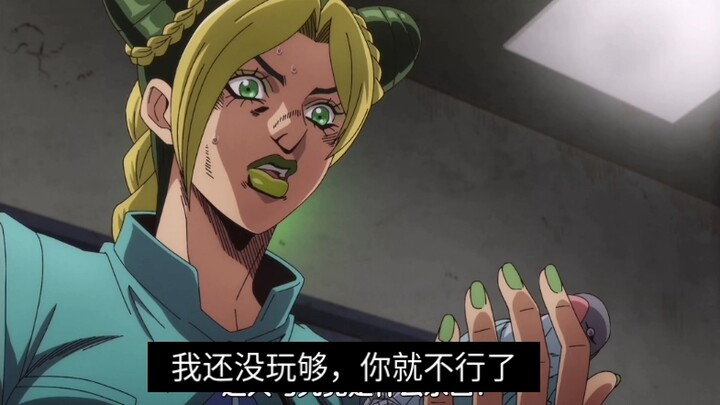 出生徐伦殴打治疗它的室友，还将室友改造成了小玩物