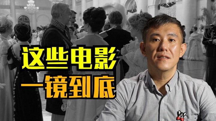 Those Movies Filmed in One Continuous Take