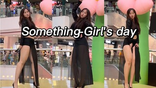【Penutup tarian hari Something-Gril langsung】Kaki gemuk dengan sepatu hak tinggi