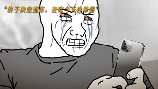 不要让懒惰成为一种常态