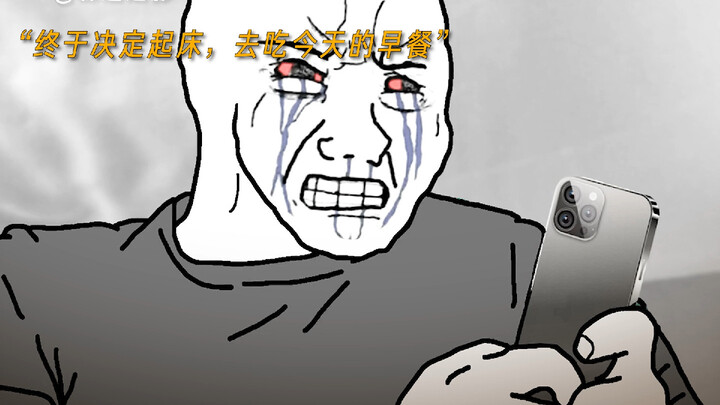 Don't let laziness become the norm.