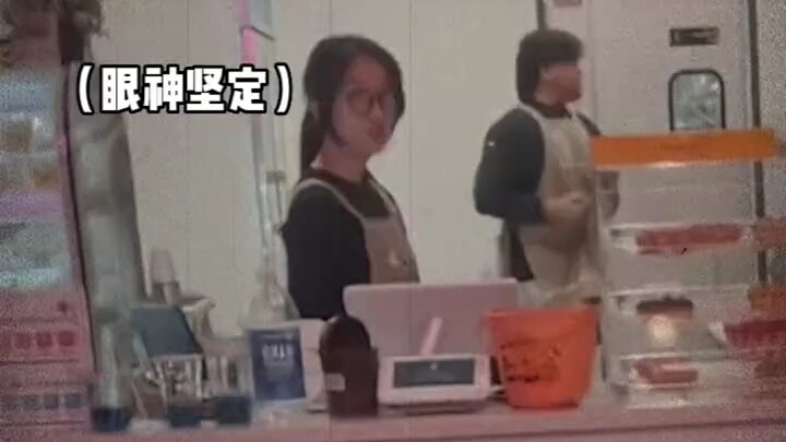 When you walk into the store right as it’s about to close to do some shopping