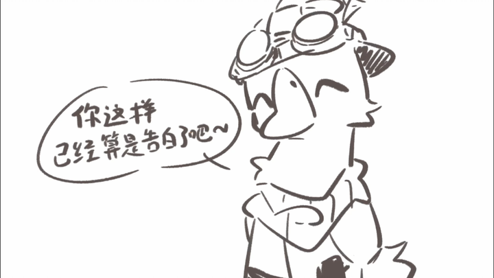 I’ve been messing around with some out-of-character antics for my own goose and duck OCs lol (the on