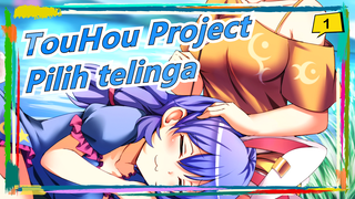 [TouHou Project MMD] Pilih telinga [Perhatian Keepikkan]_1