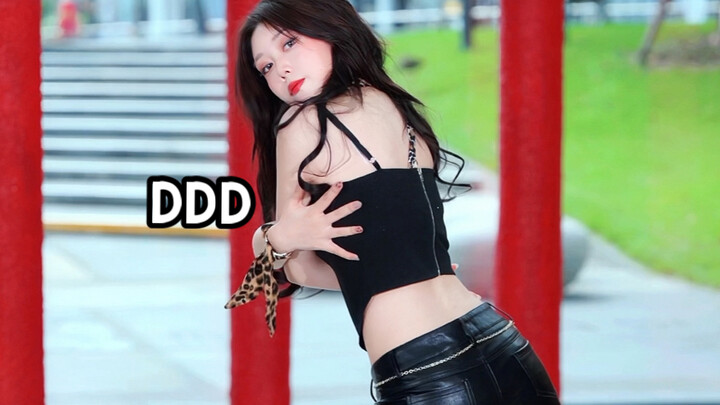 抖抖抖就是如此权威｜DDD-EXID路演翻跳｜朴正花位直拍