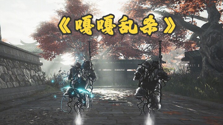 เกมนี้เล่นจนฉันจะบ้าตายอยู่แล้ว!!