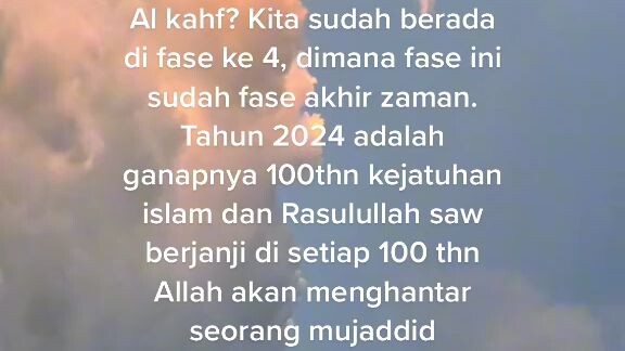 jangan hanya mengejar dunia