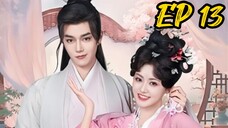 [ENG] EP 13 The Empress dowager on a second spring