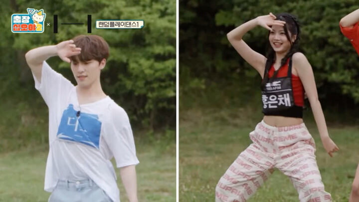 Mị Bảo nhảy love shot