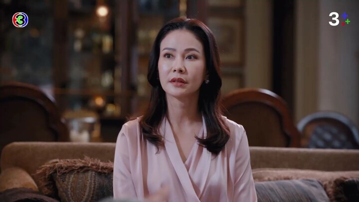 มาตาลลดา EP.8