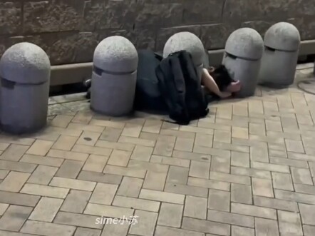 โตเกียวไม่เลี้ยงคนว่างงาน