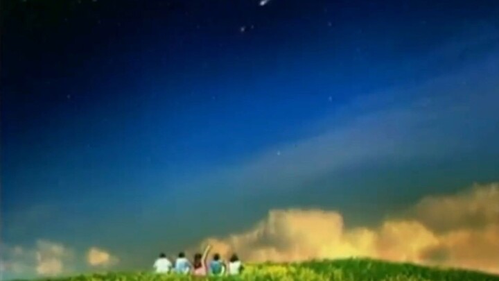 meteor garden