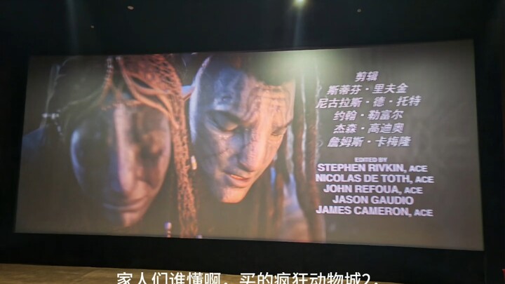 مشاهدة فيلم في أول يوم من العام الجديد