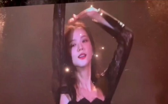 【جين جي سو jisoo】 نهاية ساحرة أخرى