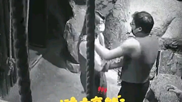 บ้าไปอย่างสิ้นเชิง